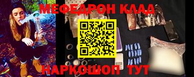 гидропоника Пыть-Ях