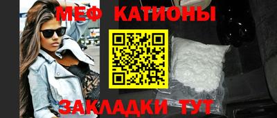 альфа пвп Пушкино