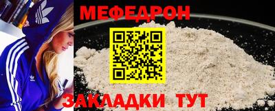 ПСИЛОЦИБИНОВЫЕ ГРИБЫ Пугачёв