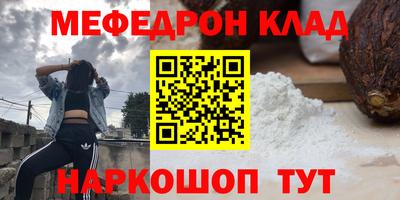 гидропоника Пыть-Ях