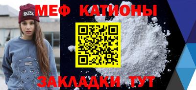 гидропоника Пыть-Ях