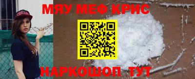 альфа пвп Пушкино