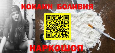 ПСИЛОЦИБИНОВЫЕ ГРИБЫ Пугачёв