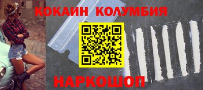 альфа пвп Пушкино