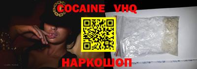 гидропоника Пыть-Ях