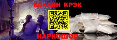ПСИЛОЦИБИНОВЫЕ ГРИБЫ Пугачёв