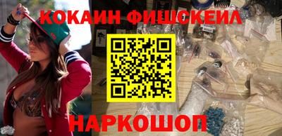 гидропоника Пыть-Ях