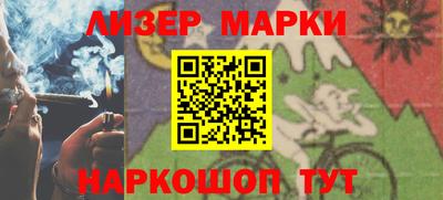 гидропоника Пыть-Ях