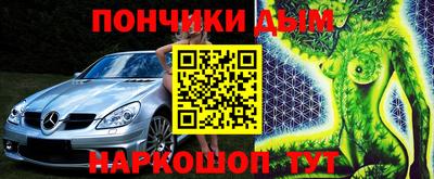 ПСИЛОЦИБИНОВЫЕ ГРИБЫ Пугачёв