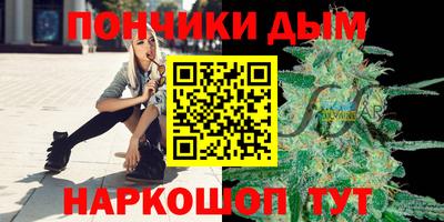 ПСИЛОЦИБИНОВЫЕ ГРИБЫ Пугачёв