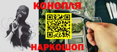 альфа пвп Пушкино