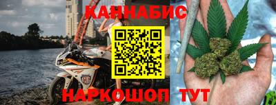 ПСИЛОЦИБИНОВЫЕ ГРИБЫ Пугачёв