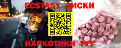 гидропоника Пыть-Ях