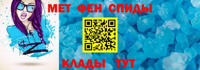 ПСИЛОЦИБИНОВЫЕ ГРИБЫ Пугачёв