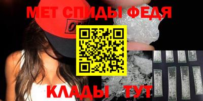 гидропоника Пыть-Ях