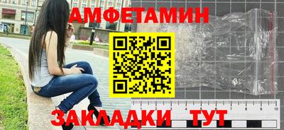 гидропоника Пыть-Ях