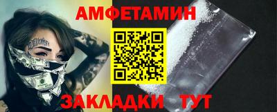 гидропоника Пыть-Ях