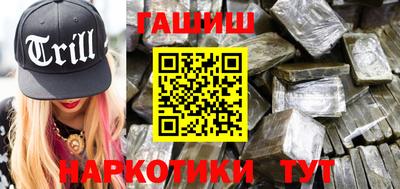 ПСИЛОЦИБИНОВЫЕ ГРИБЫ Пугачёв
