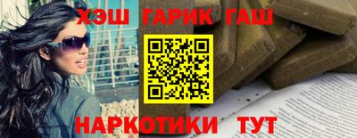 ПСИЛОЦИБИНОВЫЕ ГРИБЫ Пугачёв