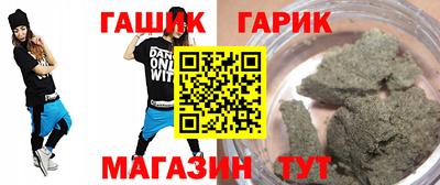гидропоника Пыть-Ях