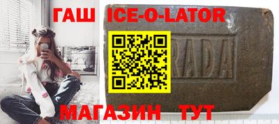 ПСИЛОЦИБИНОВЫЕ ГРИБЫ Пугачёв
