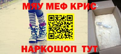 ПСИЛОЦИБИНОВЫЕ ГРИБЫ Пугачёв