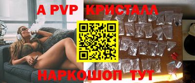 гидропоника Пыть-Ях
