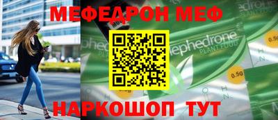 гидропоника Пыть-Ях